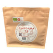 EverBean Cascara Tea økologisk 60 g lavet af tørret frugtkød fra kaffebær