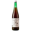 Søbogaard økologisk sød rabarbersaft 73 cl