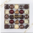 Xocolatl Christiansfelder Star 25 220 g med 25 fyldte chokolader
